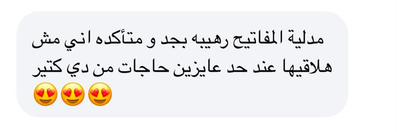Customer review 2