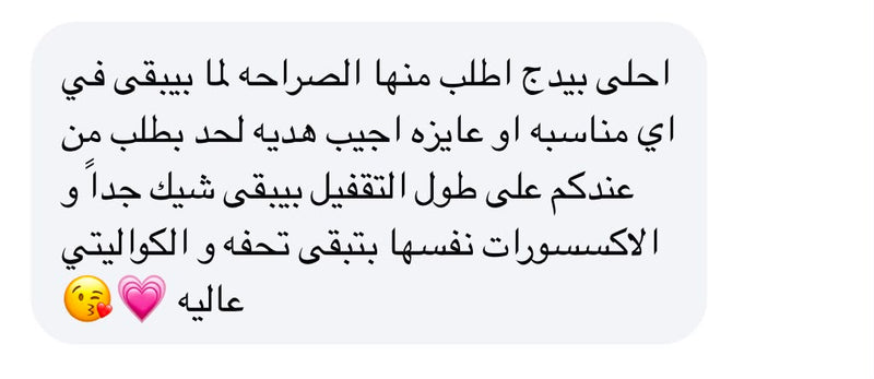 Customer review 16