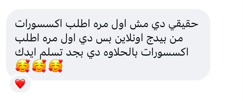 Customer review 9